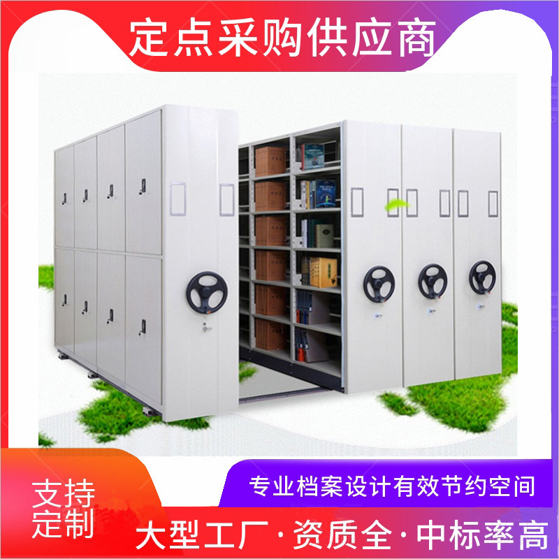 書(shū)畫(huà)掛畫(huà)儲(chǔ)藏柜架.jpg