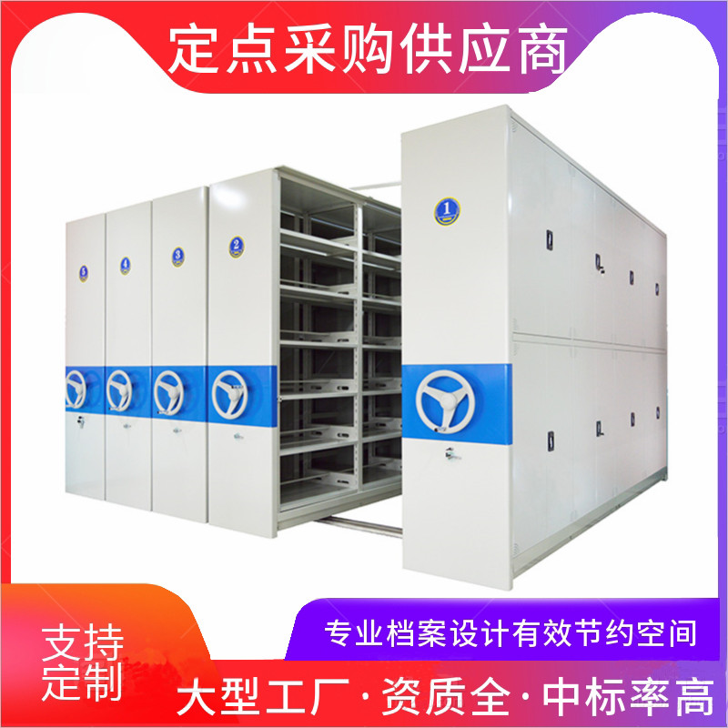 書畫儲藏柜架.jpg