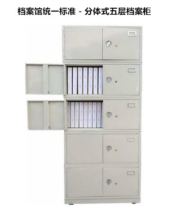 202211117350331.jpg